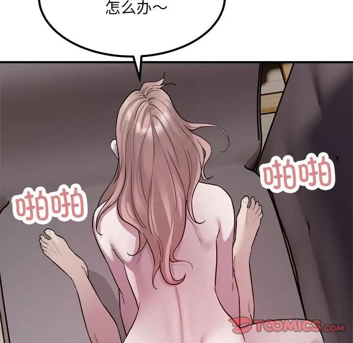 109.jpg