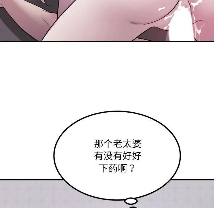 118.jpg