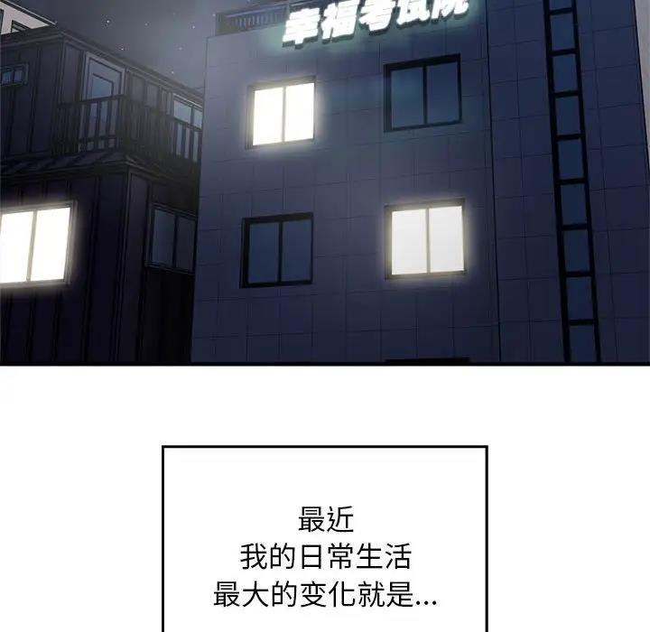 96.jpg