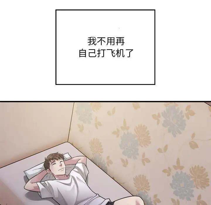 98.jpg