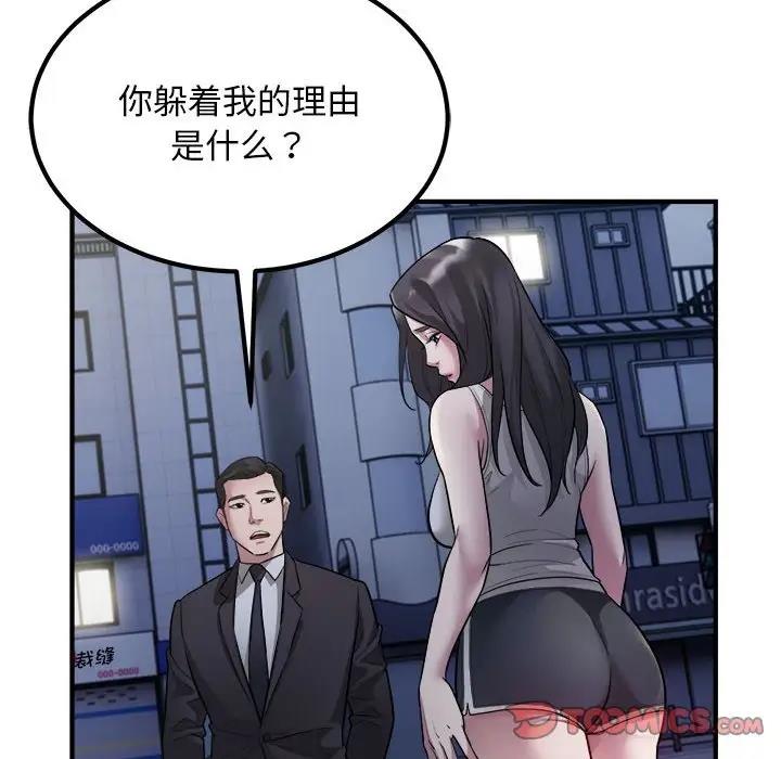 101.jpg