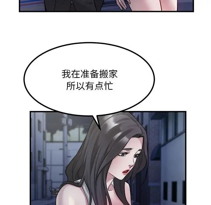 102.jpg