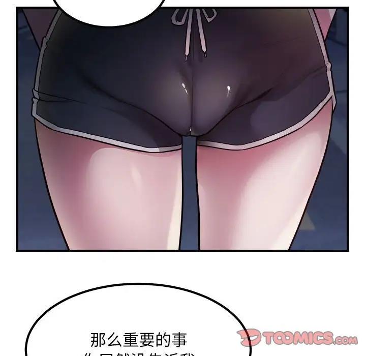 105.jpg