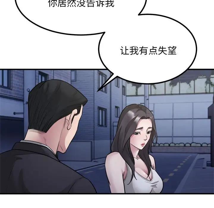 106.jpg