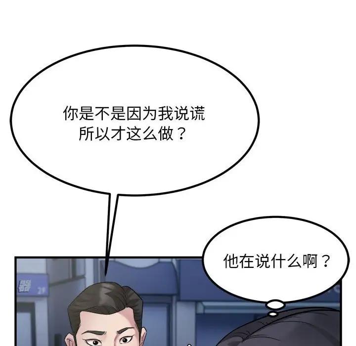 107.jpg