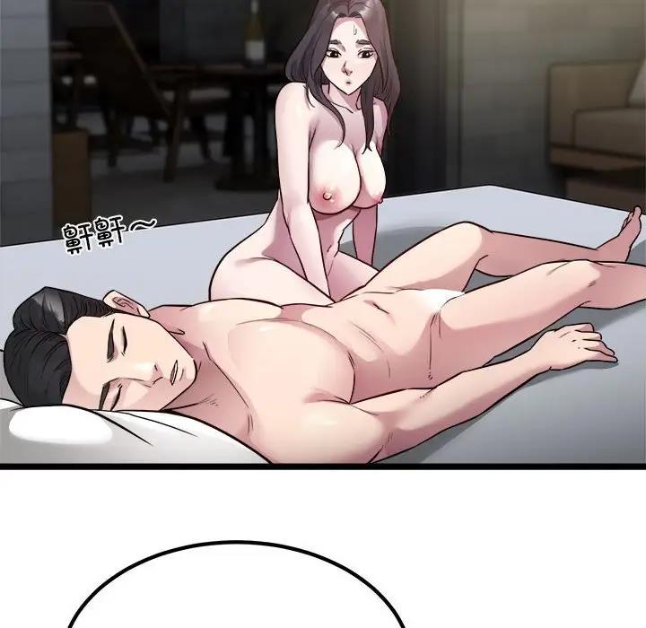 88.jpg