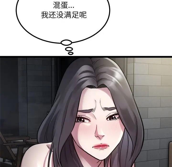 89.jpg