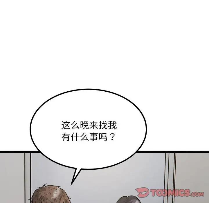 103.jpg