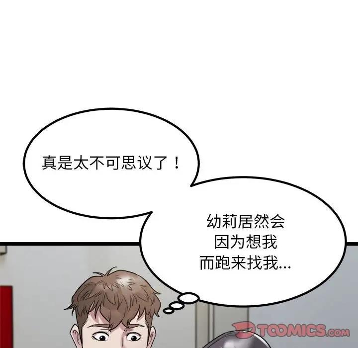 107.jpg