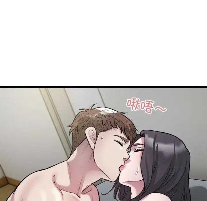 109.jpg