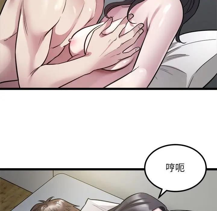 110.jpg