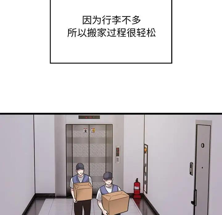 78.jpg