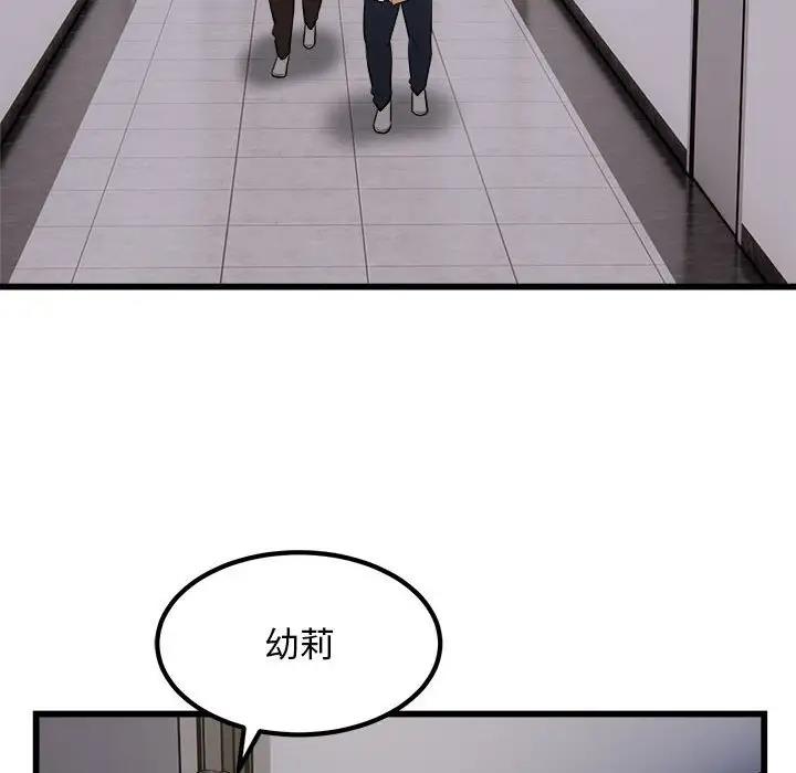 79.jpg