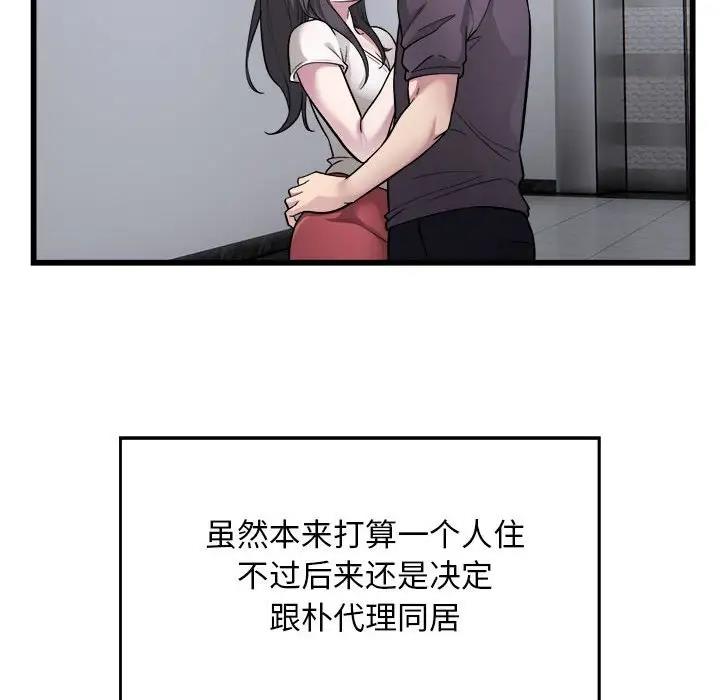 83.jpg