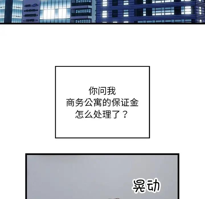 85.jpg
