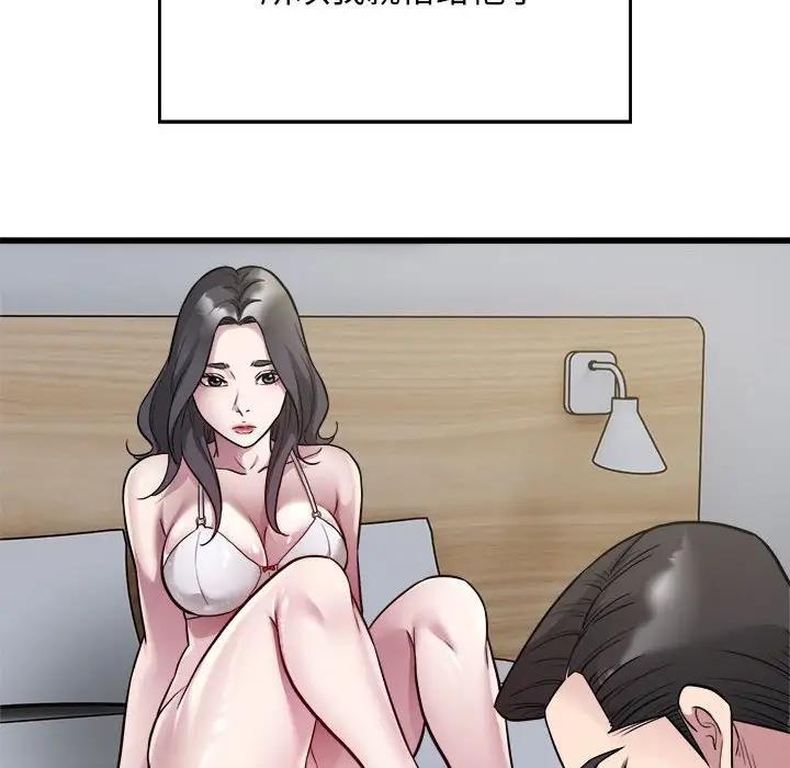 87.jpg