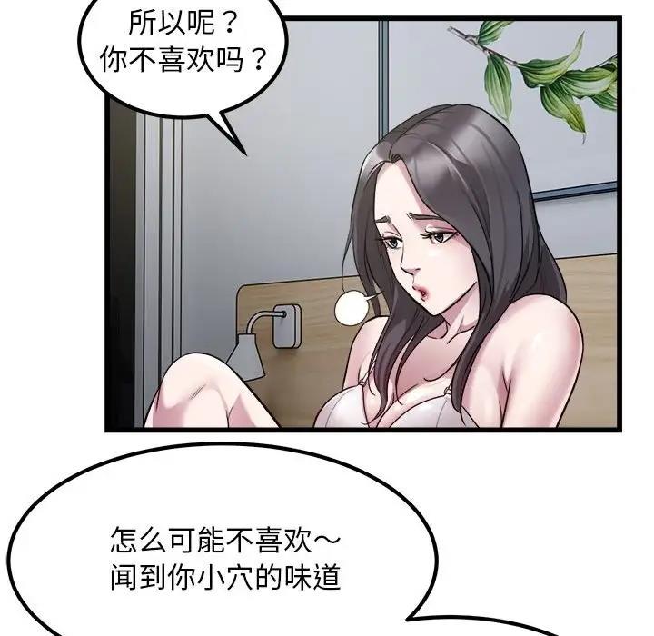 91.jpg