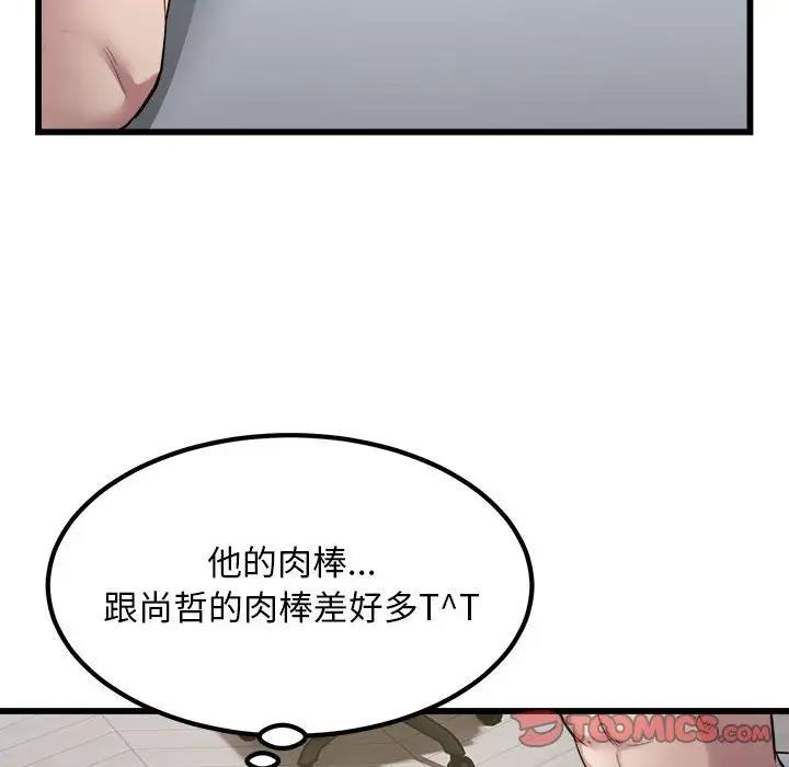 94.jpg