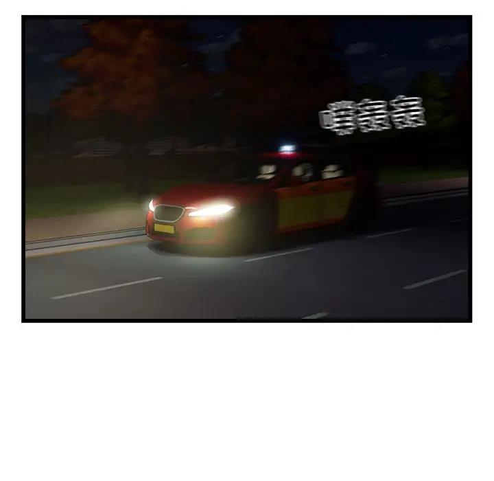 105.jpg