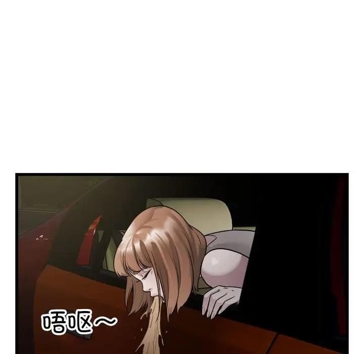 110.jpg
