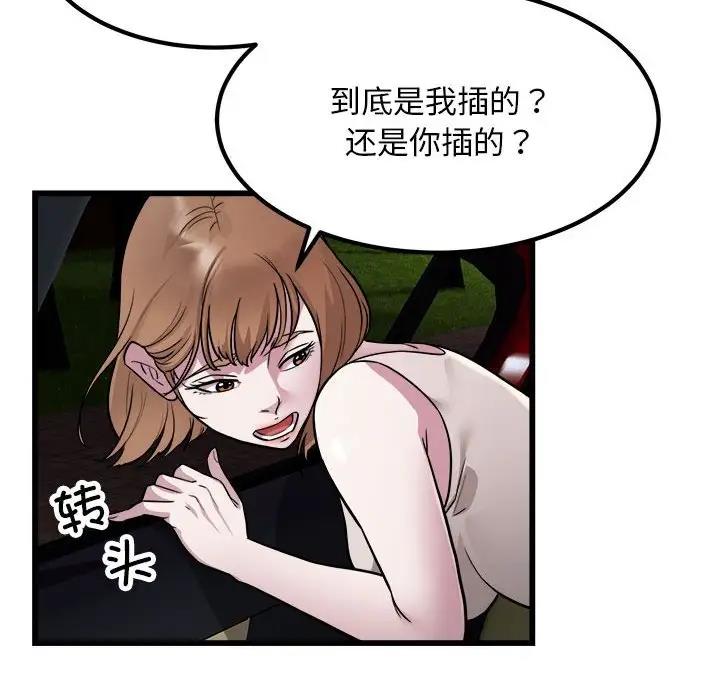 56.jpg