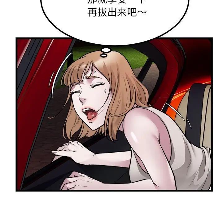 65.jpg