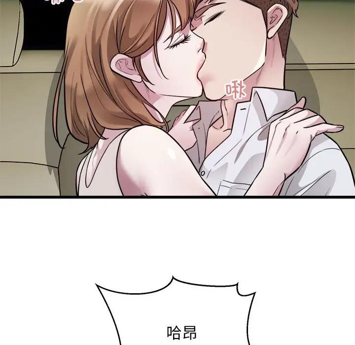 72.jpg