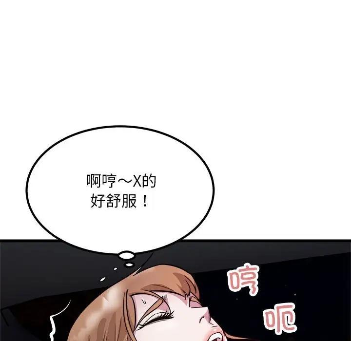 76.jpg