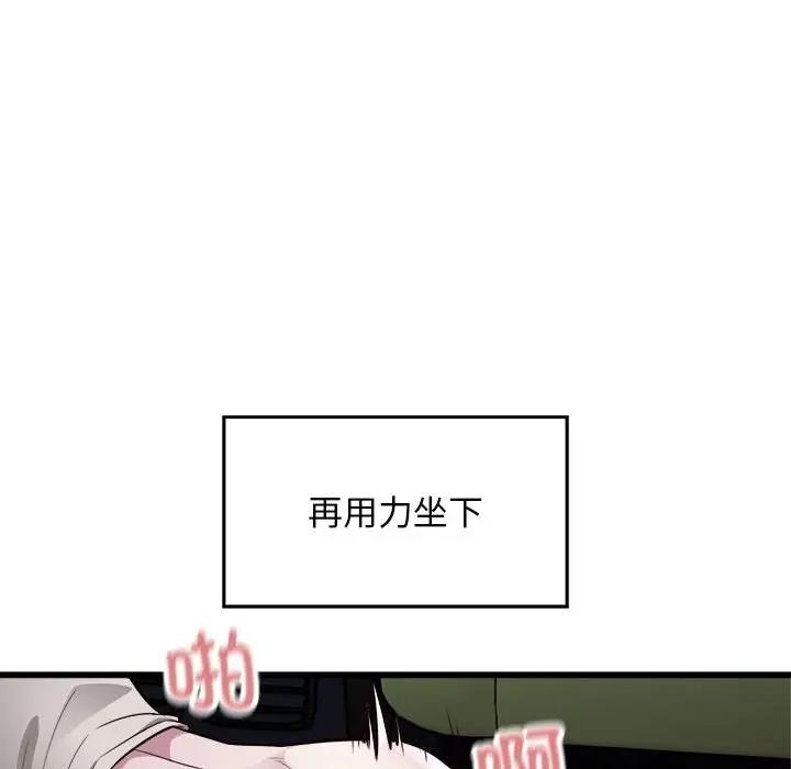 81.jpg