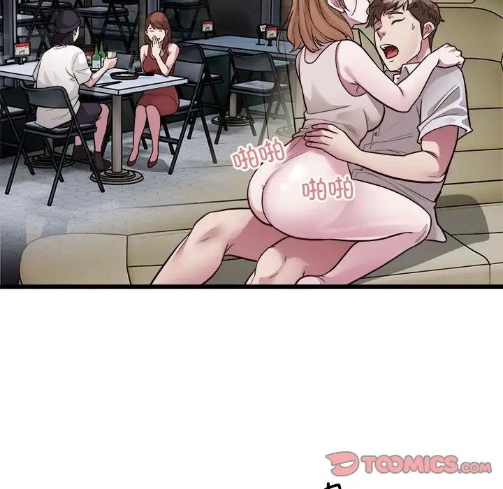 87.jpg