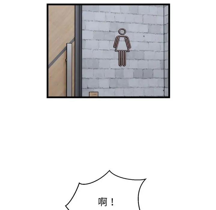 89.jpg