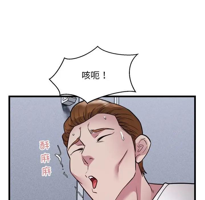 96.jpg