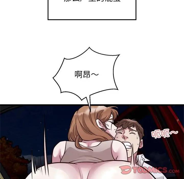 99.jpg