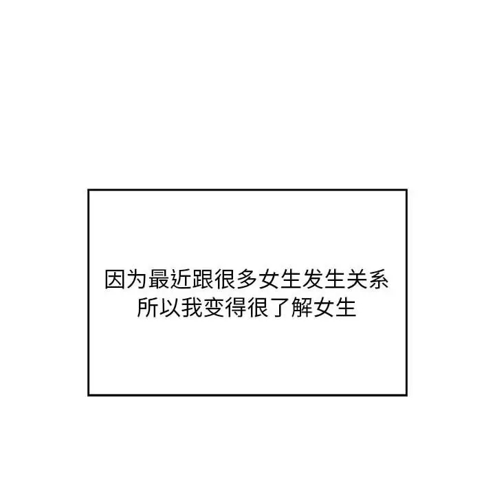54.jpg