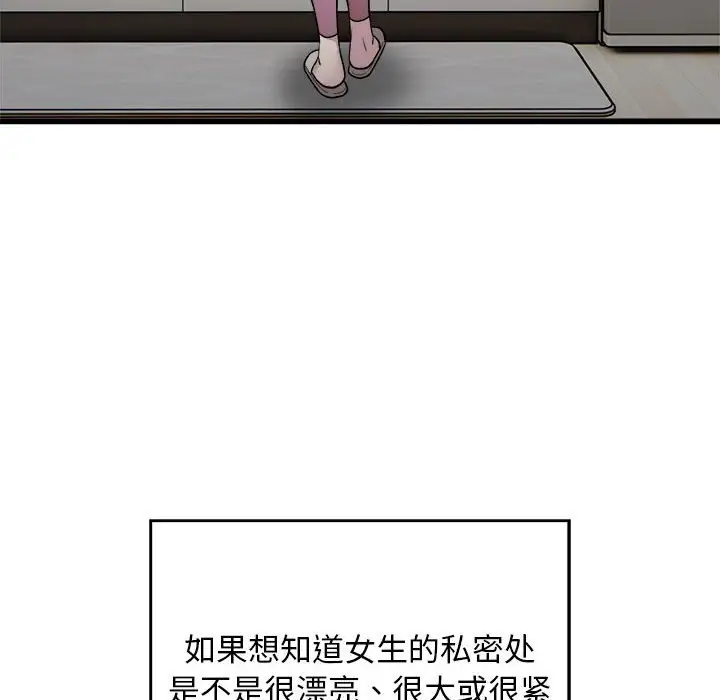 56.jpg