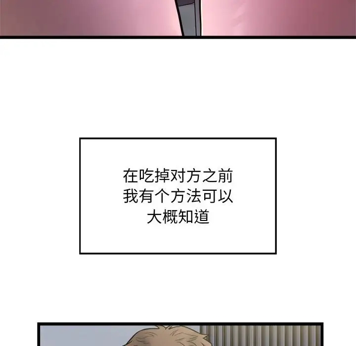 58.jpg
