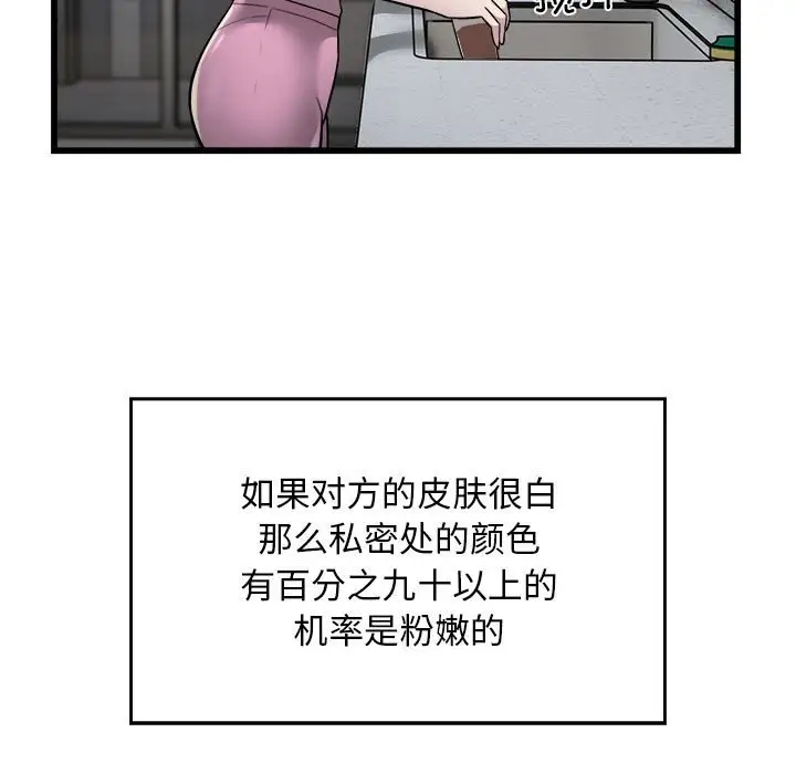 61.jpg