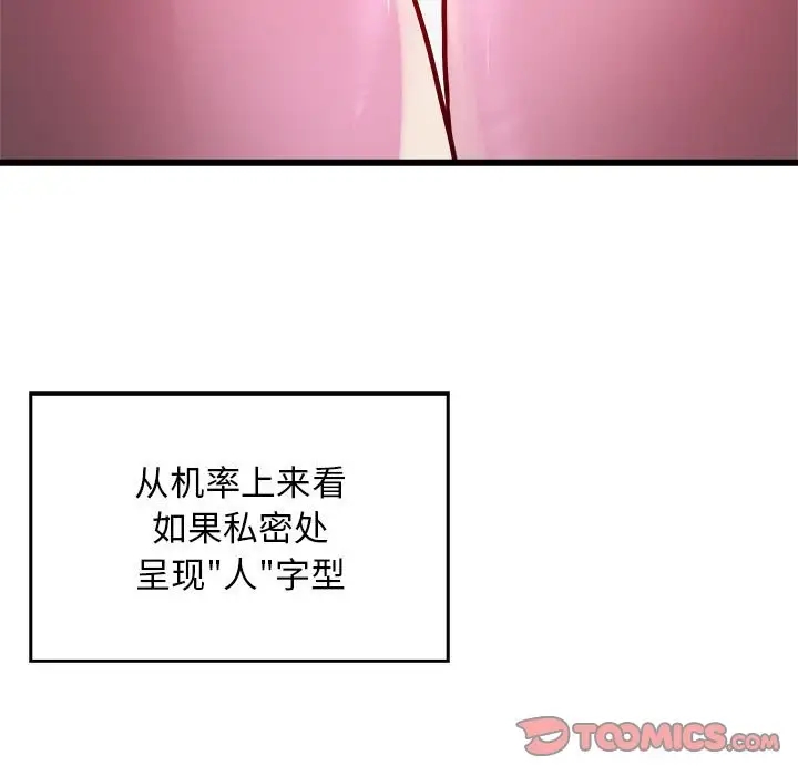 67.jpg