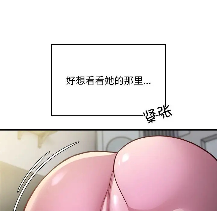 72.jpg