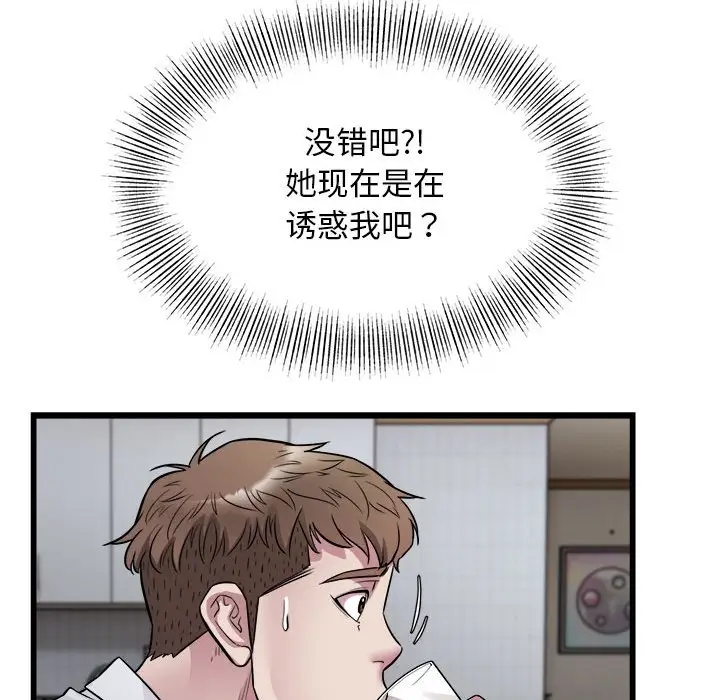 78.jpg