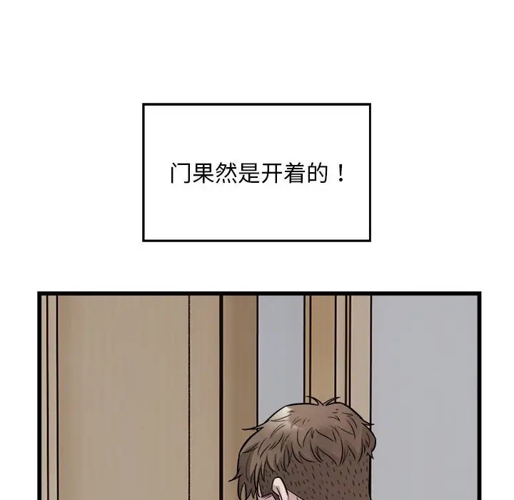 81.jpg