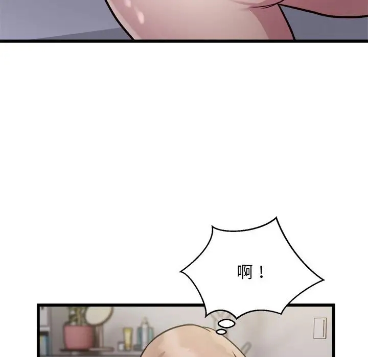 97.jpg