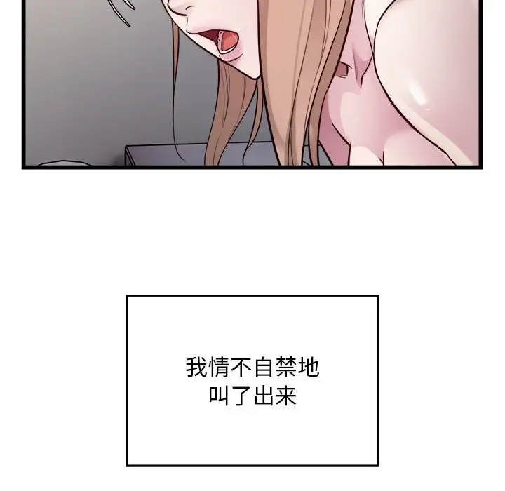 101.jpg