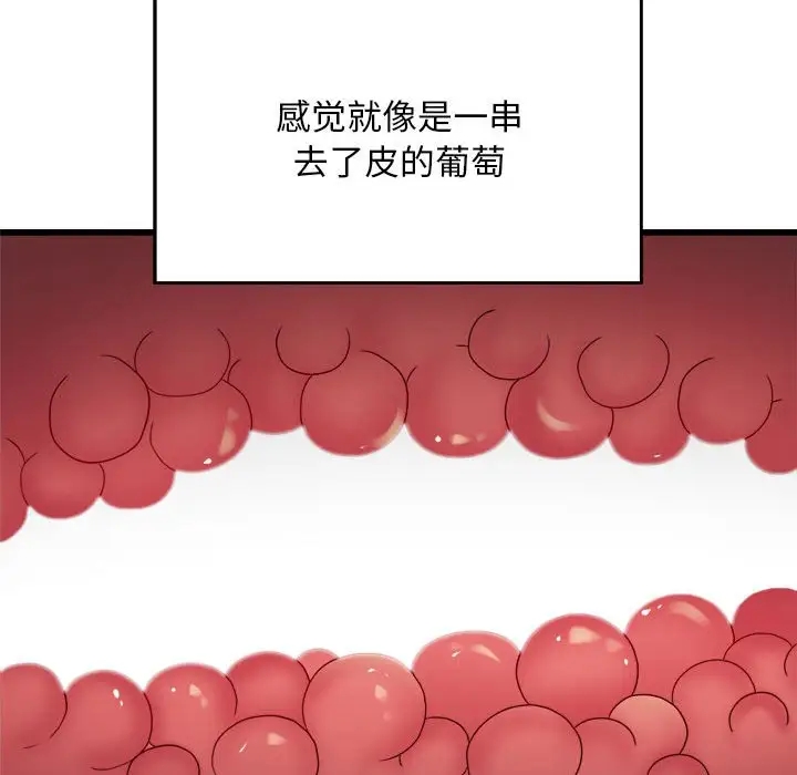 108.jpg