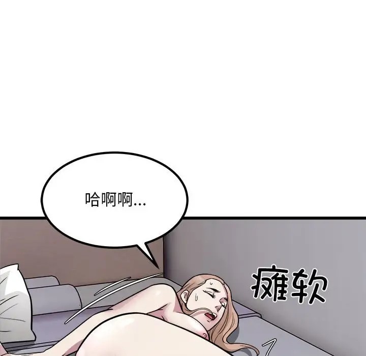 62.jpg