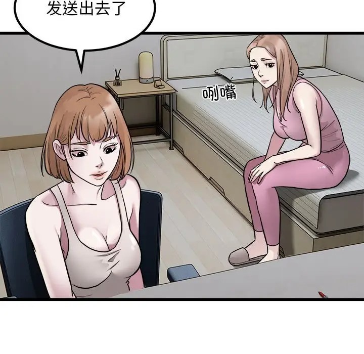 89.jpg