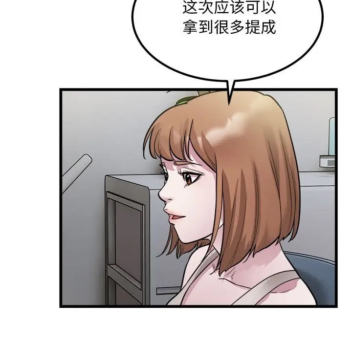 94.jpg