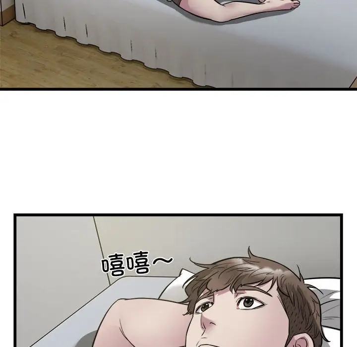 101.jpg