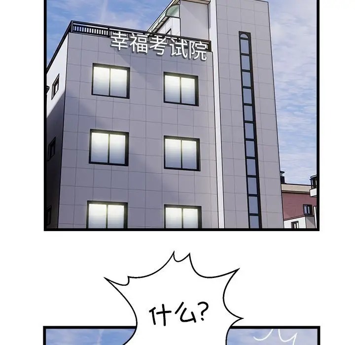 104.jpg