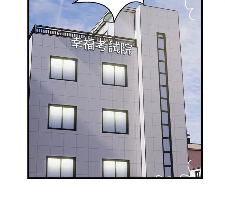 105.jpg